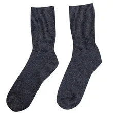 Женские носки, Осень-зима, хлопковые полосатые короткие носки, Повседневная Уличная одежда, счастливые носки, женские милые носки для девочек, темно-серые