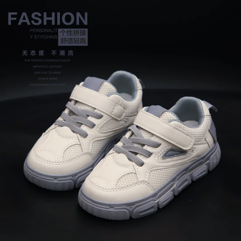 CYSINCOS 2020 New Children's Shoes Spring Boys Girls Casual Toddler Sports Shoes Kids Outdoor Mesh Breathable Soft Sneakers