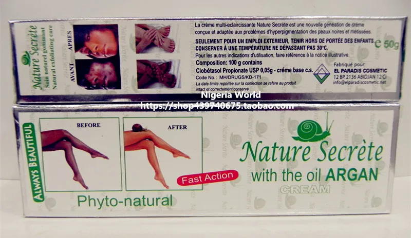 O1CN01ciaLer1PkcipKNdkh_!!4130571879