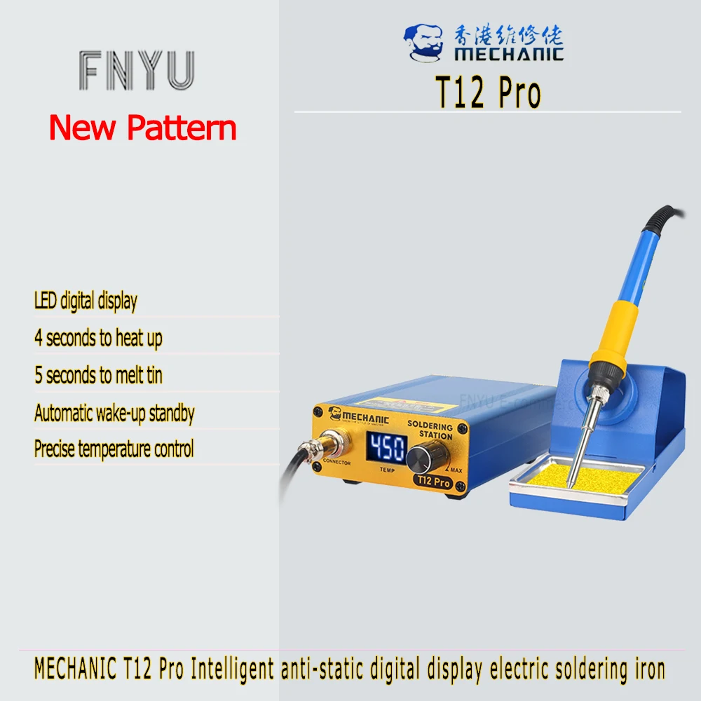 Electric Soldering Iron Digital Display Intelligent Temperature Control And Anti-Static MECHANIC T12 Pro Welding Wquipment Tool