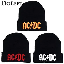 Зимняя ACDC шапка бини с вышивкой для женщин и мужчин крутая черная Теплая Лыжная Шапка уличная хип-хоп шапки унисекс вязаная шапка Skullies