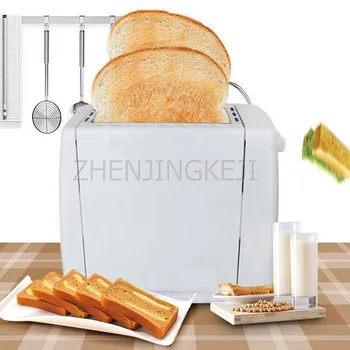 

Home Bread Maker Fully Automatic Stainless Steel Multifunction Grilled 2 Sheet Toast Breakfast Mini Sandwich Heating Equipment