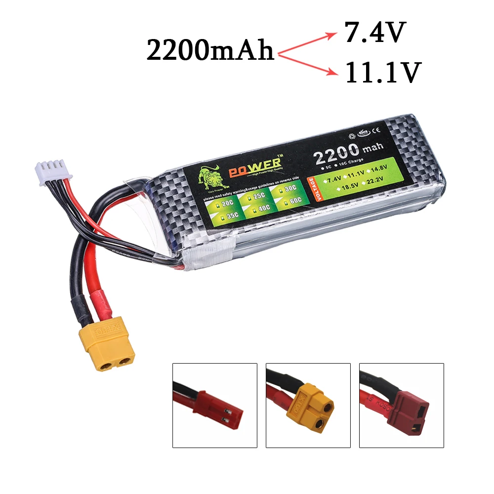 Аккумулятор LION POWER 3s 2200 мАч 11 1 В 7 4 литий-полимерный аккумулятор для