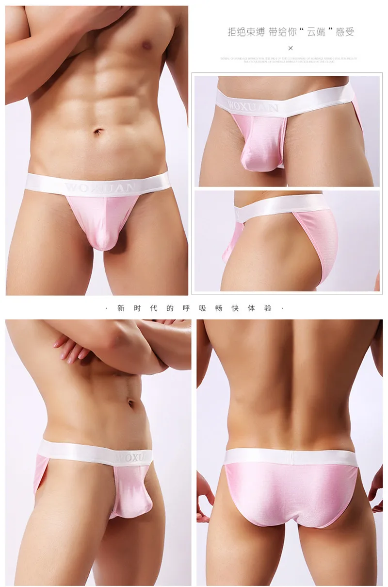 12639765288_1269778249