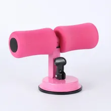 Sit Up Assistant брюшный сердечник для тренировки фитнеса регулируемое оборудование для приседания упражнений портативная скамейка для сидения всасывающий домашний спортзал