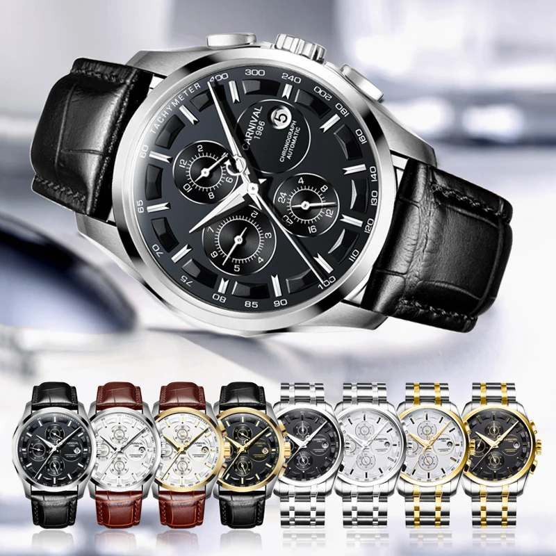 Автоматические механические часы для мужчин, швейцарские карнавальные Роскошные брендовые наручные часы, модные спортивные мужские часы с кожаным ремешком