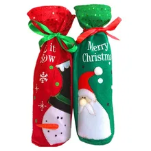 Горячая высококачественная ткань, чехол для бутылки вина, сумки, украшения для дома, вечерние, Санта-Клаус, рождественские, красочные, милые, праздничные, пивные бутылки, набор