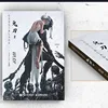 2 Book/set Ghost blade WLOP 2 II + WLOP I personal illustration drawing Art collection book In Chinese ► Photo 3/6