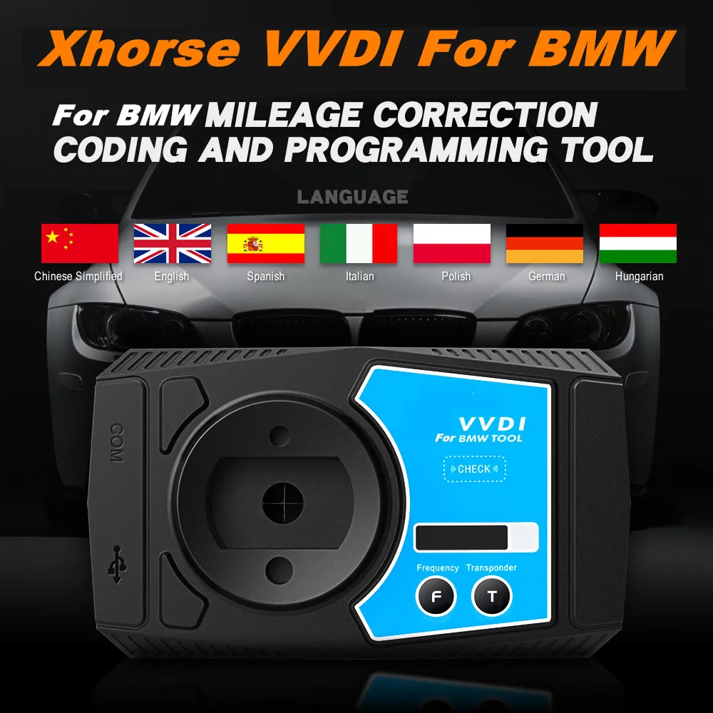 Инструмент диагностики и программирования Xhorse VVDI V1.5.0 для BMW|Устройство ключа| |