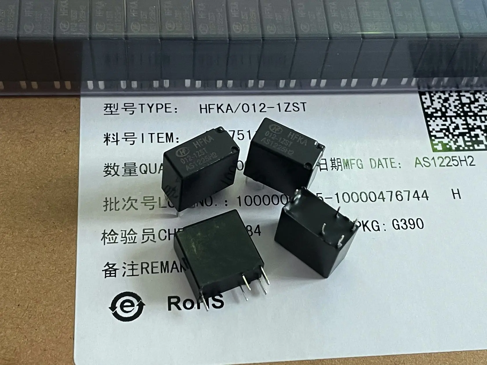 HFKA/012-1ZST HFKA-012-1ZST Automotive Relay 25A 12VDC 5 Pins | Обустройство дома