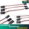 Servo extension Cable, 10pcs/lot 100mm/150mm/200mm/300mm Servo extension Cable Male to Male for JR Plug Servo ► Photo 1/2