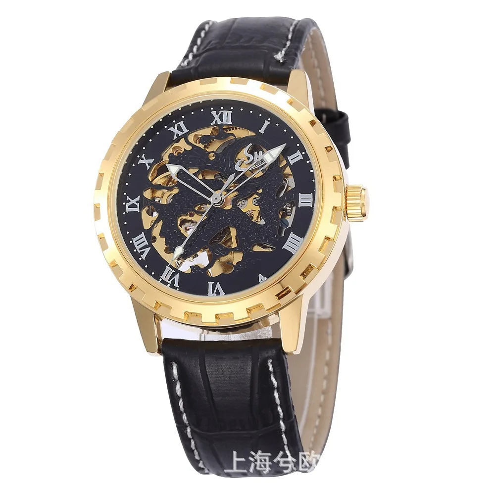 

Shenhua Deep China Men Fashion Casual Chinese Dragon Table Hollow out Automatic Machine Watch