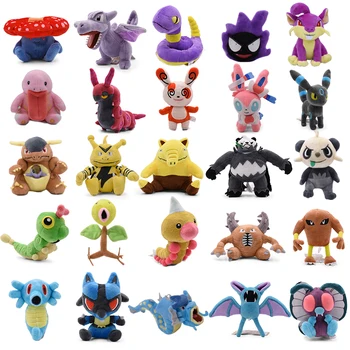 

Anime Styles Plush Doll Gyarados Rattata Scolipede Rattata Gastly Umbreon Caterpie Vileplume Lucario Plush Toy Gift For Children