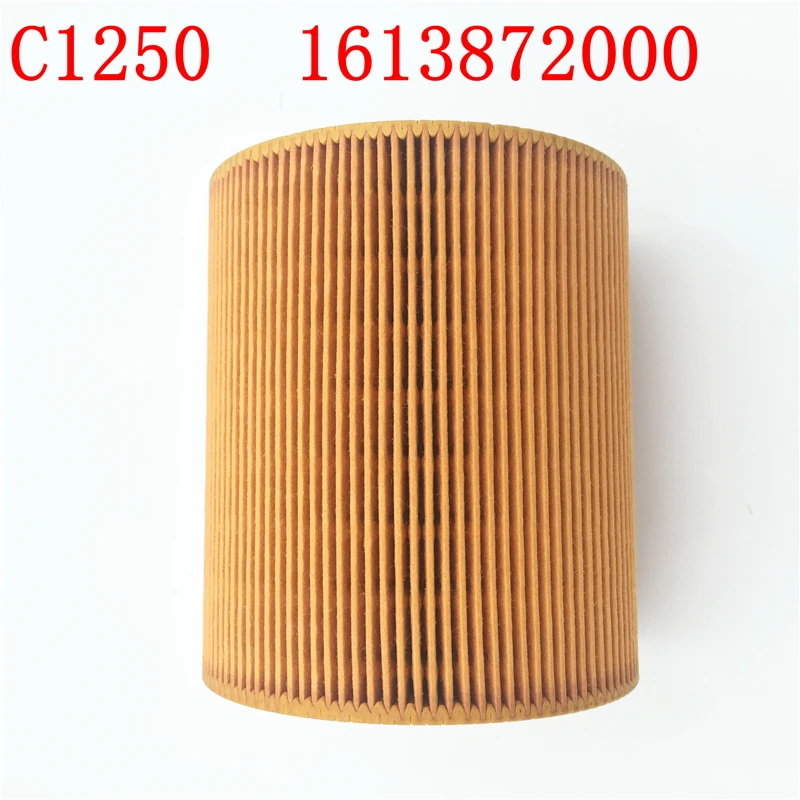  C1250 1613872000  (3)