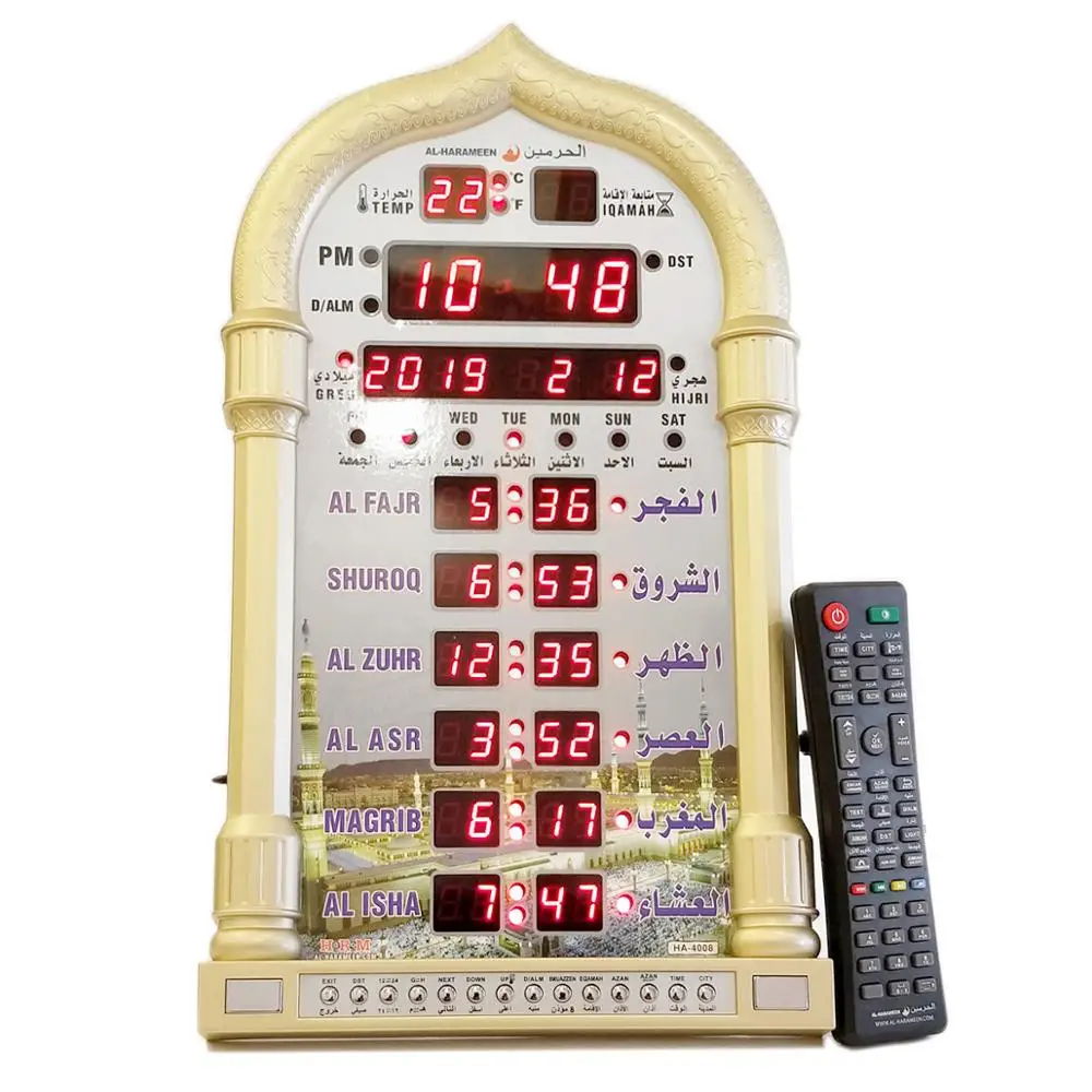 Azan часы с молитвенным будильником и Qiblah Компас для мусульманских по всему миру