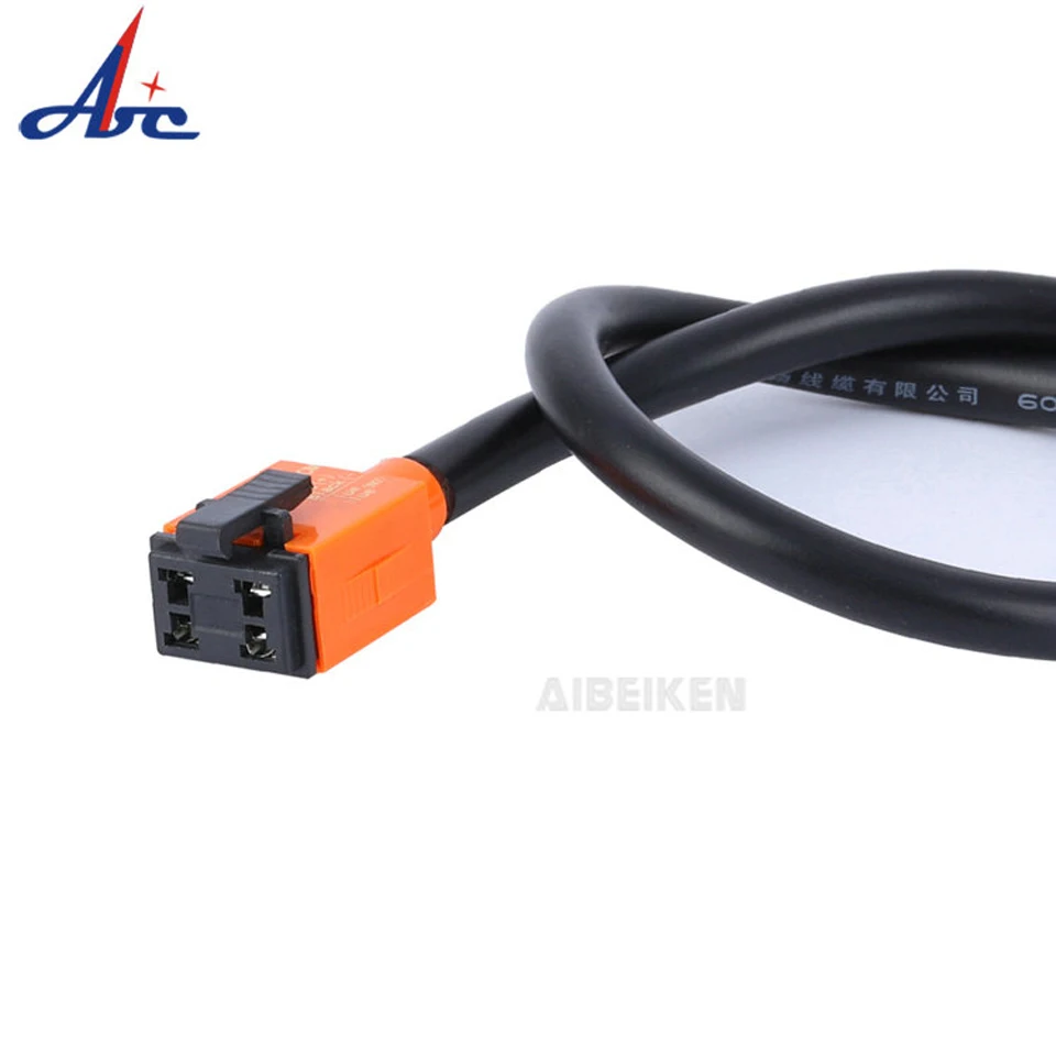 IBV Harness (1)