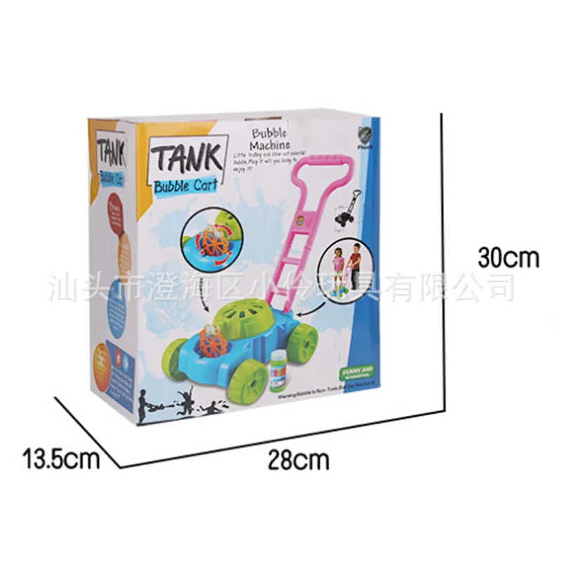 

Tank Cart Bubble Children Bubble Machine Fully Automatic Blowing Bubble Outdoor Electric Blowing Bubble Machine Bubble Water