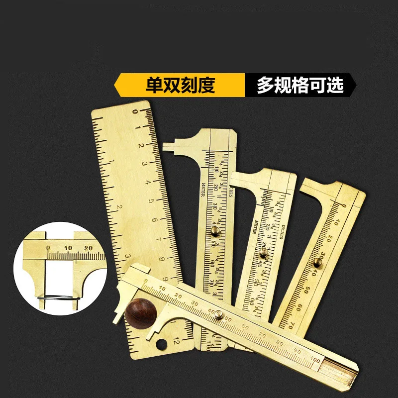 ZKAIAI Accuracy Handnote Retro Brass Ruler Mini Brass Caliper Pure Copper Vernier Dual-scale Measuring Ruler Portable Retro Color : 100mm double