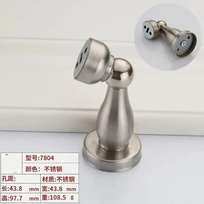 Stainless steel A Крепкая нержавеющая сталь ограничитель открывания двери с магнитом мощный анти-столкновения двери держатель буфера мебель аксессуары - Цвет: Stainless steel A