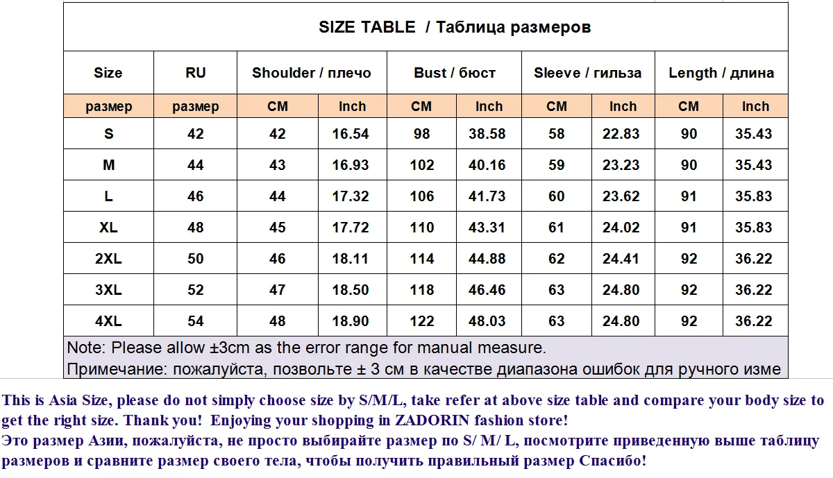 ZADORIN/ Женское зимнее пальто в английском стиле из искусственного меха с капюшоном и мягкой меховой подкладкой, Толстая теплая куртка, розовая парка, уличная женская одежда