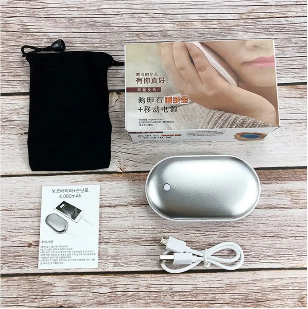 Hand Warmer USB Heater 5200mAh 5V Rechargeable LED Electric HandWarmer Heater Travel Handy Long-Life Mini Pocket Home Warming