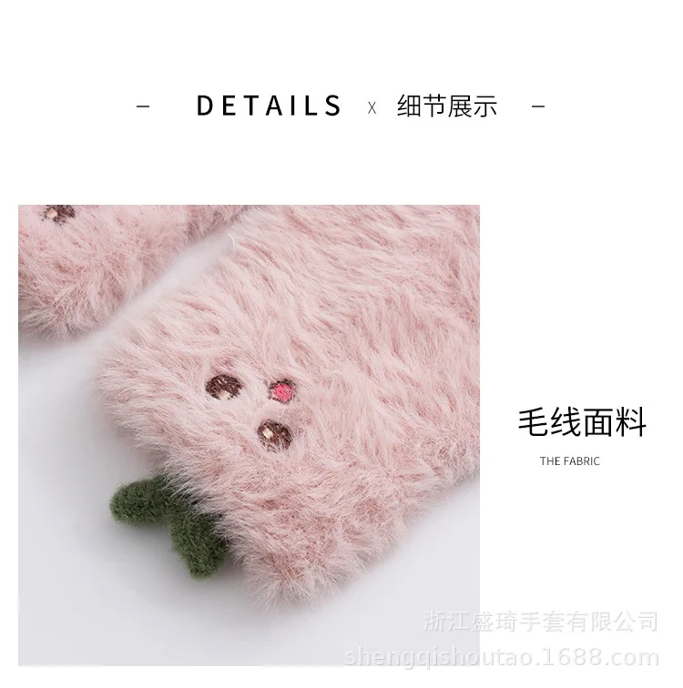 Sheng qi корейский стиль зима стиль Bean Sprouts вязаные пальцы женская искусственная норка кашемир милый студенческий Повседневный сенсорный экран