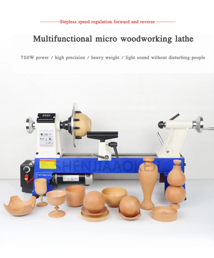 220V Multifunctional Miniature Woodworking Lathe Bead Machine Small Bracelet Rot