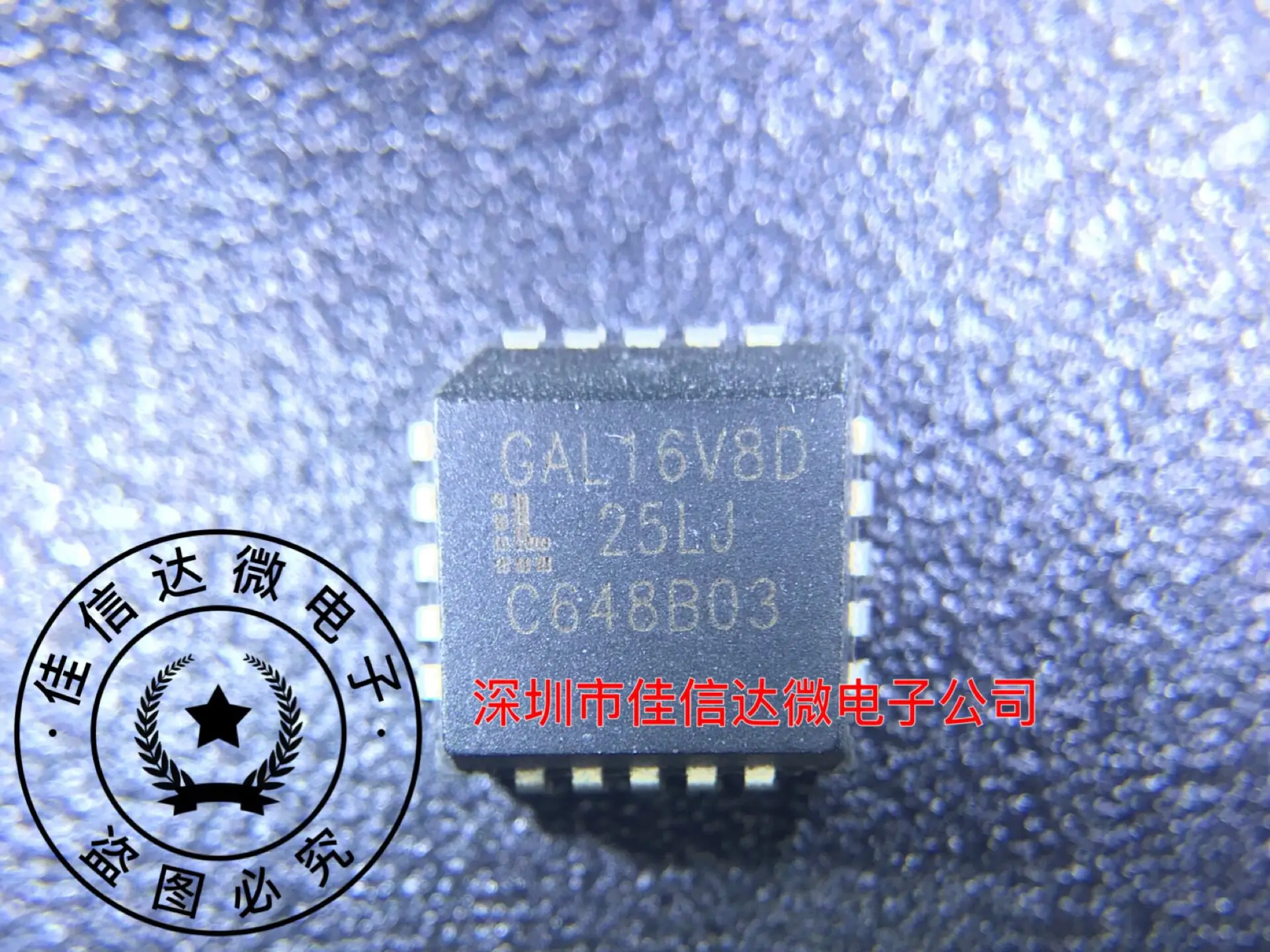 

5pcs/lot GAL16V8D-25LJ GAL16V8D PLCC