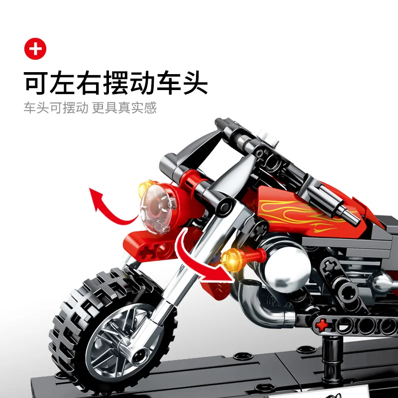 Продажа Технический мотоцикл тяжелый локомотив мотоцикл совместимый Legoed строительные блоки элементы конструктора Детские комплекты игрушки пода...