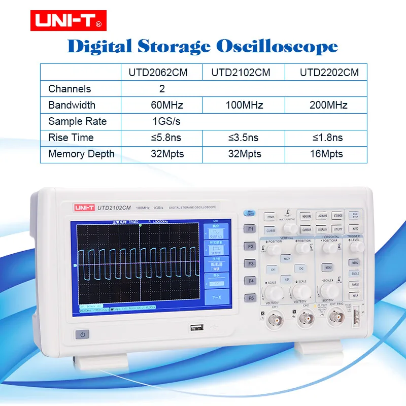UNI-T Многофункциональный цифровой осциллограф переключаемые зонды 2 канала 1GS/s частота дискретизации осциклоскоп 7 дюймов TFT lcd