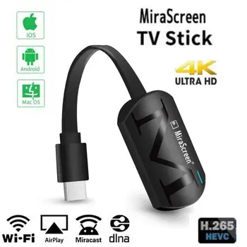 

Mirascreen G4 Plus 4K Wireless HDMI Android tv stick Miracast Airplay Receiver Wifi Dongle mirror Screen streamer cast For IOS