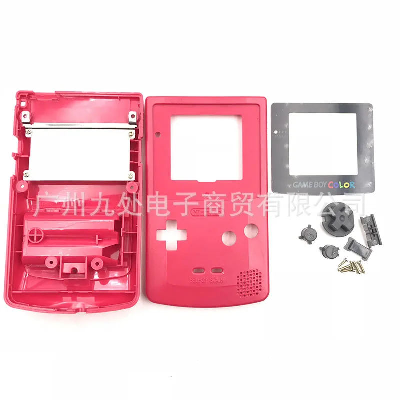 N Для Pokemon Ограниченная серия желтый и синий корпус Корпус чехол Замена для Gameboy цвет для GBC игровой консоли - Цвет: N