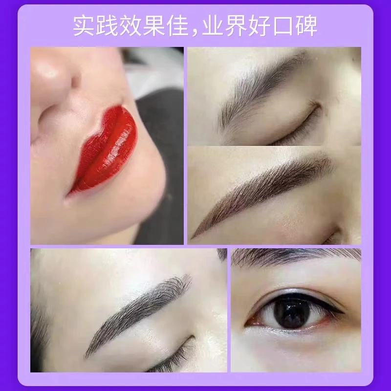 微信图片_20190821174308