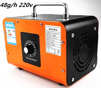 

Ozone Generator 48g/h Ozone Machine timing Air Purifier Air cleaner Disinfection Sterilization Cleaning Formaldehyde 220V