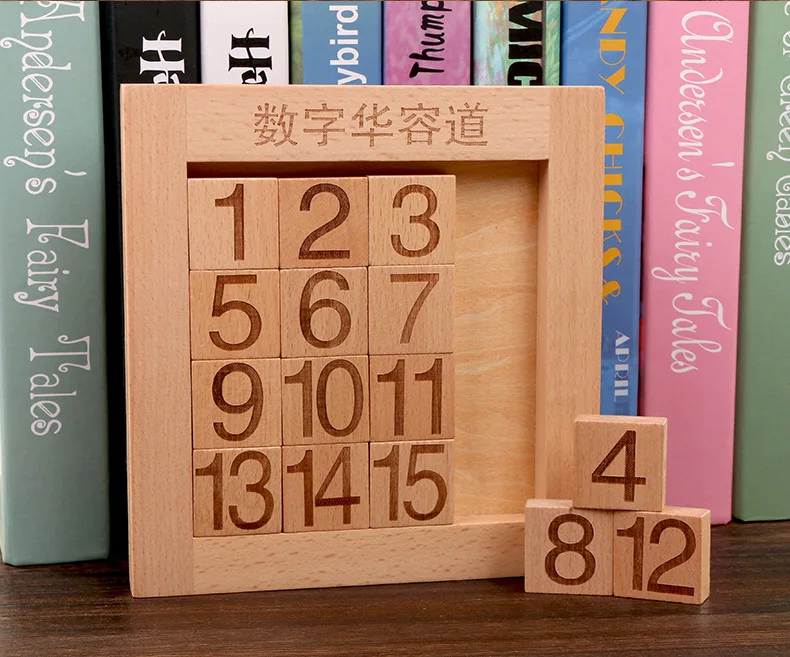 [] С цифрами Huarong игрушки Дети интеллект молодых студентов взрослых зазор декомпрессии игры