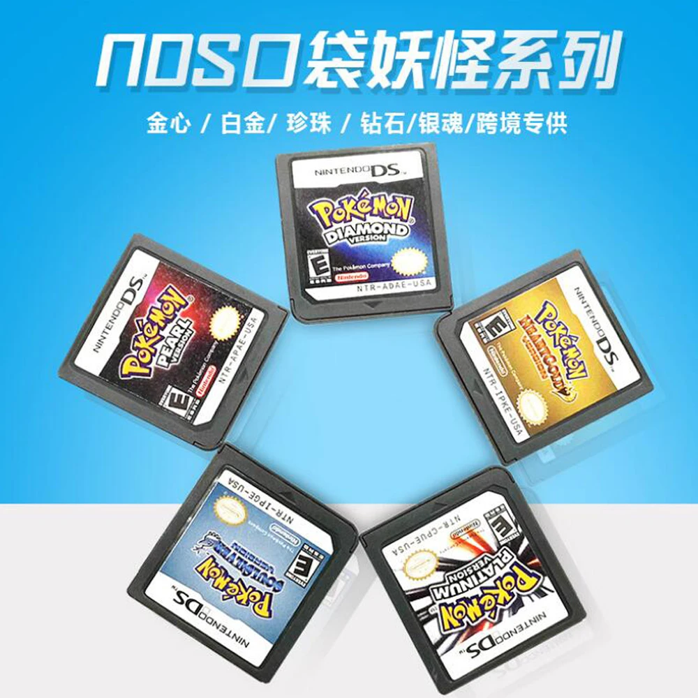マリオポケモン Dns カード Nintend Ds 3ds Ndsi Lite ゲームカード ゲームパッド Aliexpress
