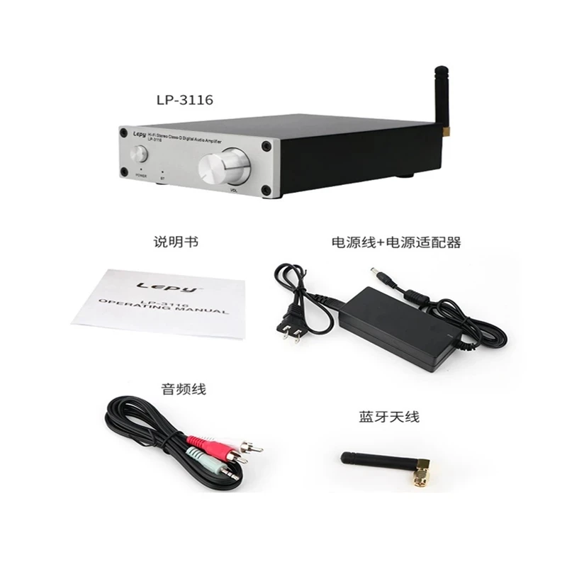 4.2 Bluetooth MINI High Power HIFI TPA3116 100W Digital Audio Amplifier | Электроника