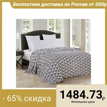 

Plaid, size 180x200 cm, velsoft, pe100%