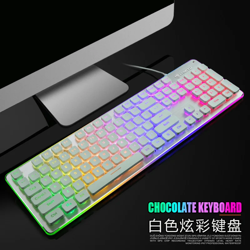 Мембранная игровая клавиатура цветная Бесшумная светодиодная