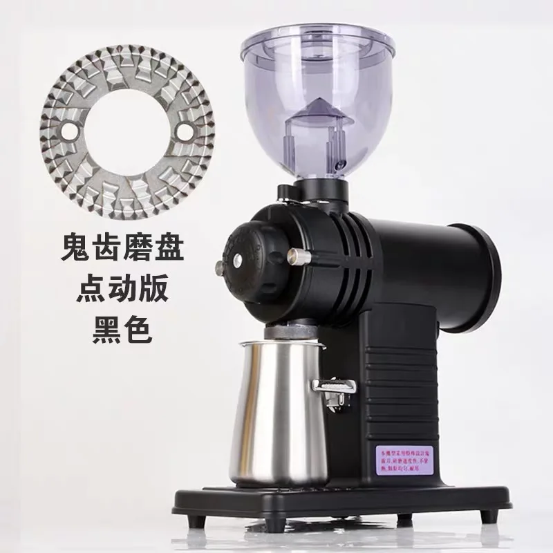 Electric Coffee Grinder/espresso 