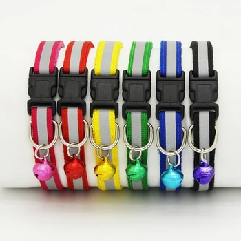 

1pcs Dog Cat Traction Rope Chain Collar Pet Dog Leash Telescopic Dog Collar Bells Pet Products 2 Sizes 6 Colors