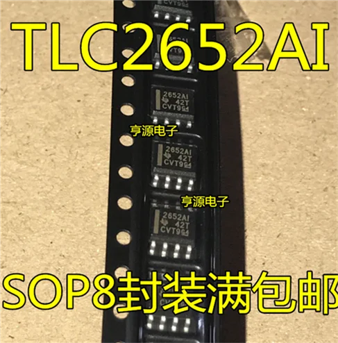 

TLC2652 TLC2652AI 2652AI TLC2652AI-8DR SOP8