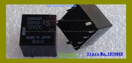 G8ND-2S 12VDC 12V 8 G8ND-2U