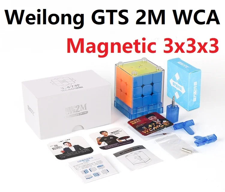 MoYu Weilong GTS 2 M 3x3x3 WCA записывающее издание v2 GTS2 GTS2M 3x3 скоростной волшебный Магнитный