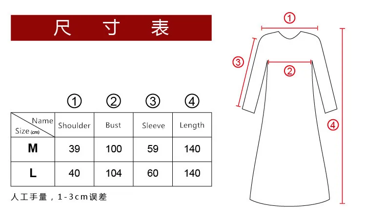 4396076152_73863402_副本