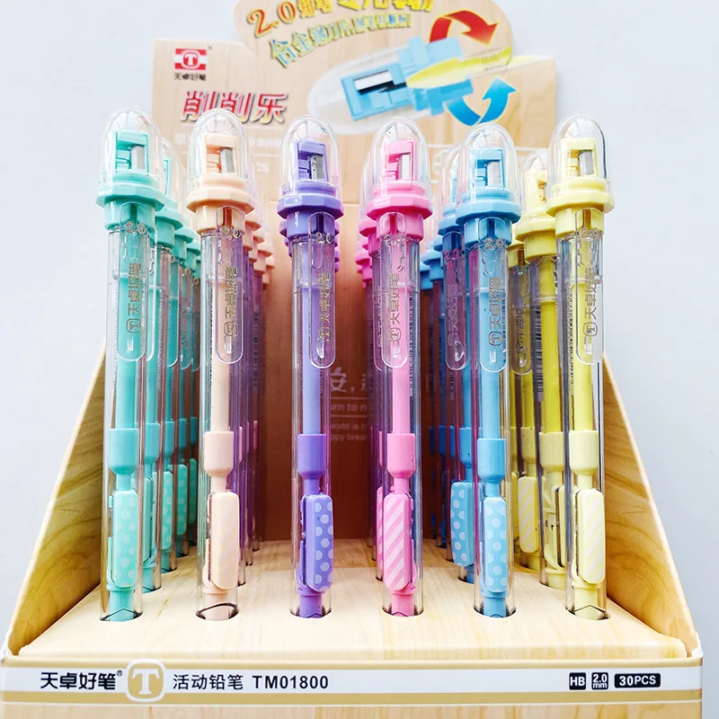 微信图片_20200317102638