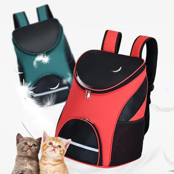 

Breathable Pet Backpack Dog Cat Outdoor Portable Travel Bag Fashion Durable Oxford Cloth Mesh Backpack for Small Dogs Cats