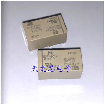 

10pcs DSP1-DC5V-F AGP2019F 5VDC 6 Original New 1 order