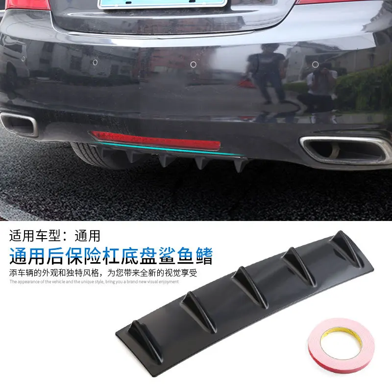

58.5 Cm Rear Bumper 5 Wing Shark Fin Chassis Flow Deflector Car Universal ABS Jet Black Auto Rear Spoiler