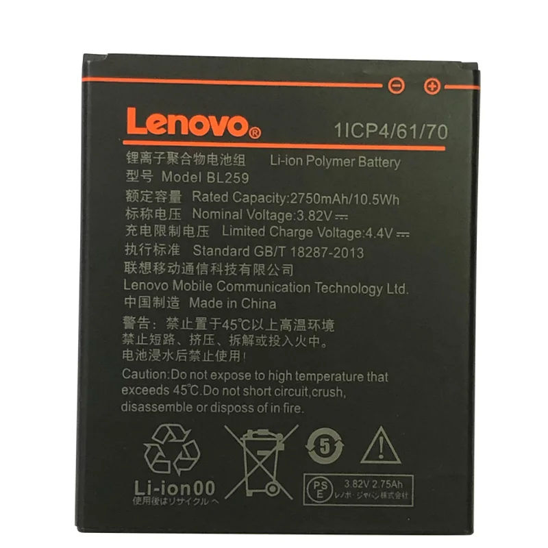100% оригинал протестированный аккумулятор BL259 2750 мАч для Lenovo Lemon 3 3S K32C30 K32c36 Vibe K5 / Plus